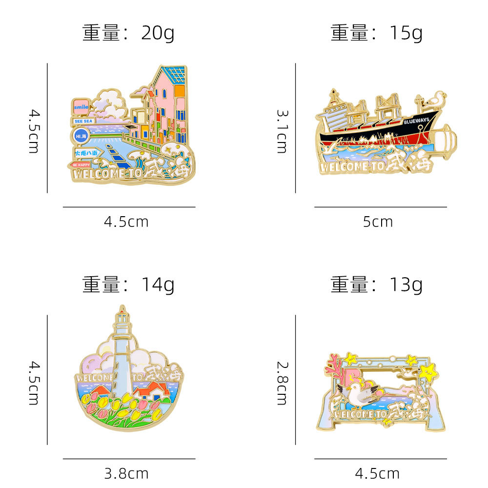 Weihai Creative Metal Fridge Magnet Strong Magnetic Torch Street Bruges Ship City Tourist Souvenir
