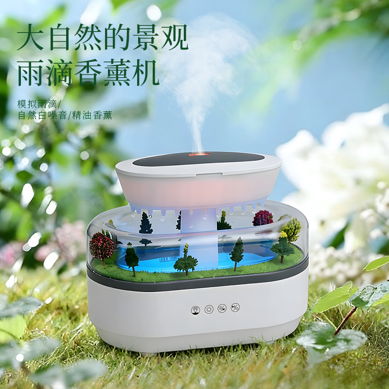 Raindrop micro landscape aromatherapy diffuser atomizer household humidifier bedroom desktop atmosphere lamp colorful humidifier