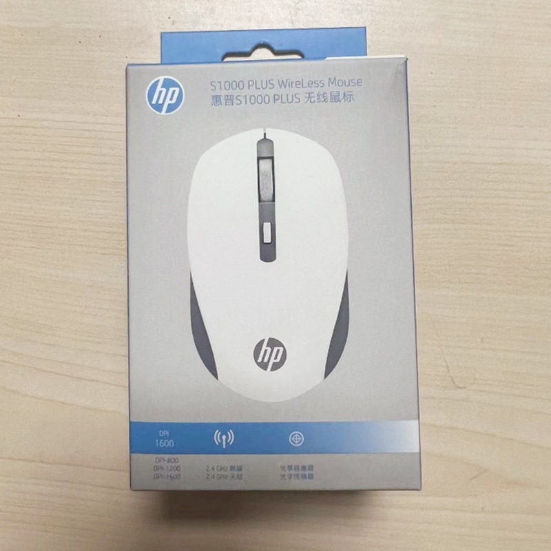 HP S1000 PLUS Wireless Mouse 2.4G All-in-One Notebook Desktop Computer TV