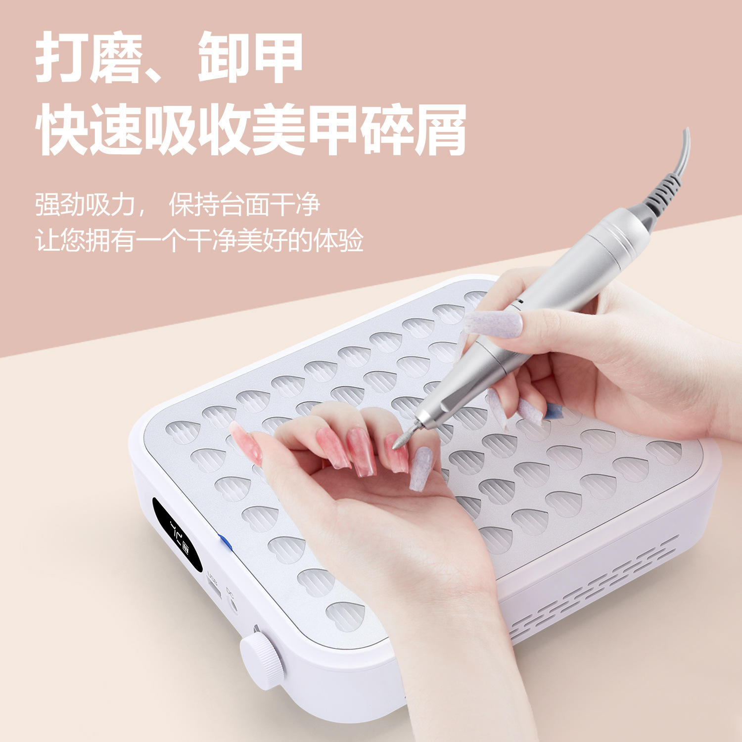 New Nail Dust Collector Silent High Power Brushless Fan Large Suction Desktop Dust Collector