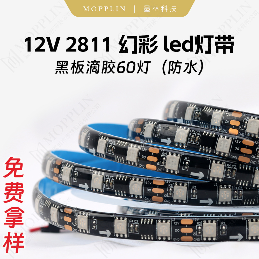 12v magical color led strip light strip self-adhesive ws2811 drip glue waterproof 60 lights blackboard ultra bright flowing water running horse light