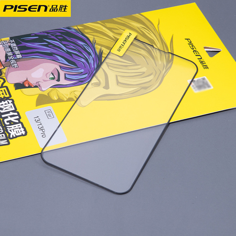 Pisen tempered film for Apple 17 iPhone15 full screen 16 anti-drop anti-fingerprint screen protection zero-sense film