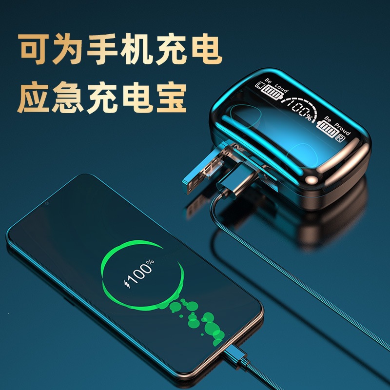 Bluetooth Headset M10 E-Sports Game Ultra-Long Battery Life Noise Reduction Sports Running Waterproof In-Ear Private Mold