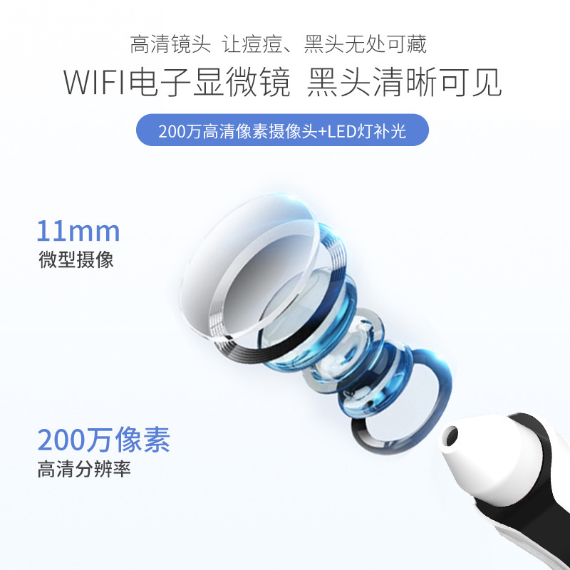 Blackhead Instrument Visual New Electric Suction Blackhead Instrument Beauty Instrument Remove Blackhead Pore Cleaning Instrument