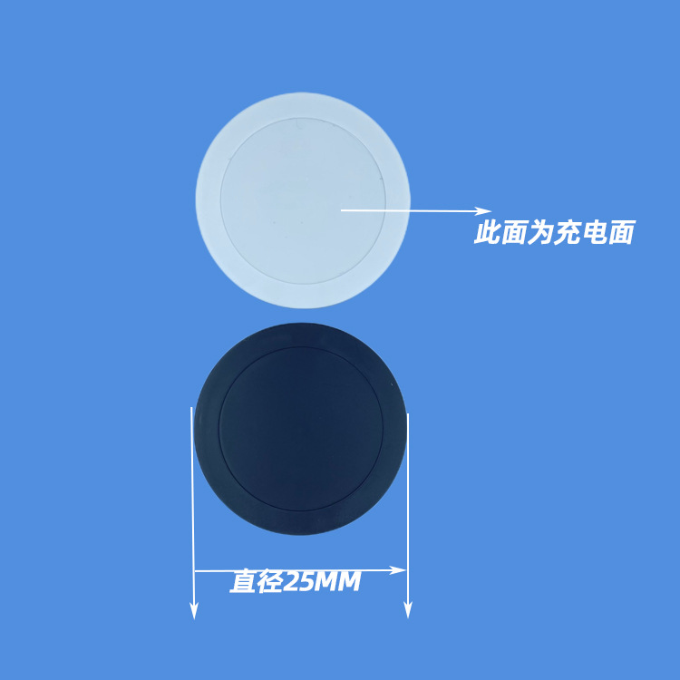Wireless Charging Receiver PCBA Module 2.5-3W for Various Low Power Smart Products