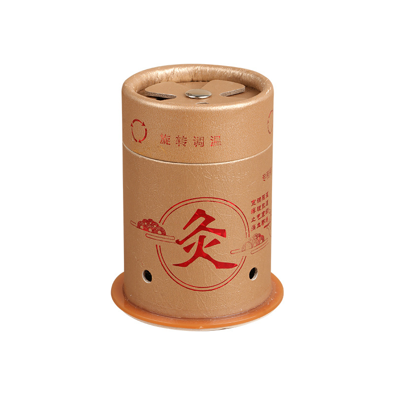 5ZW Brown Suspension Moxibustion Tube Home Micro Smoke Mini Small Moxibustion General Purpose Moxibustion Box Portable Moxibustion Heating Moxibustion