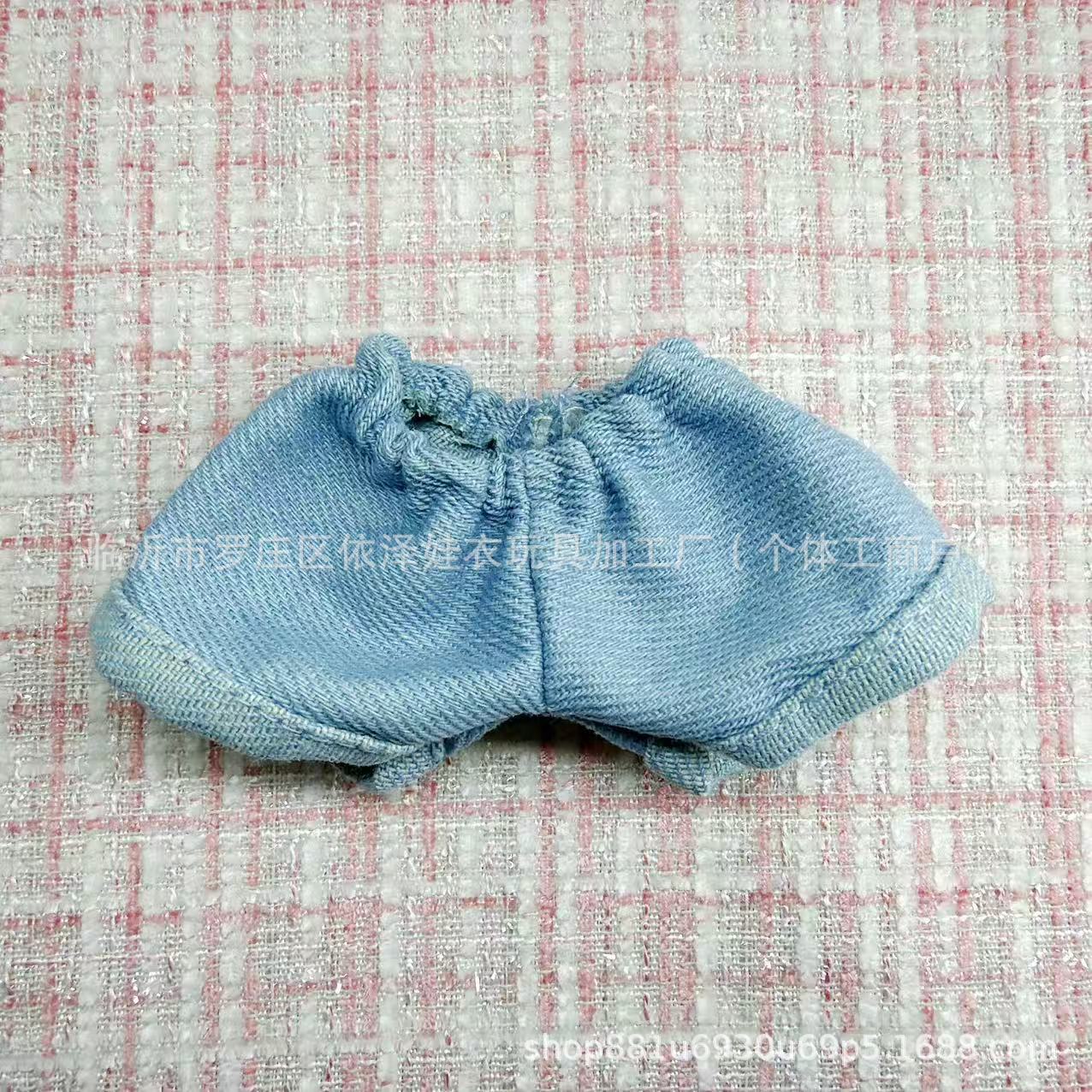 20CM Doll Pants Cotton Doll 17CM Labubu Doll Clothes Small Pants Floppy Ear Rabbit Jeans