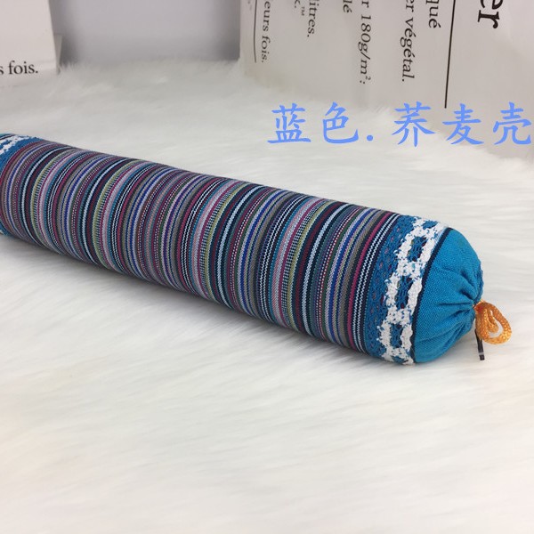 蓝色荞麦壳★ · 默认项