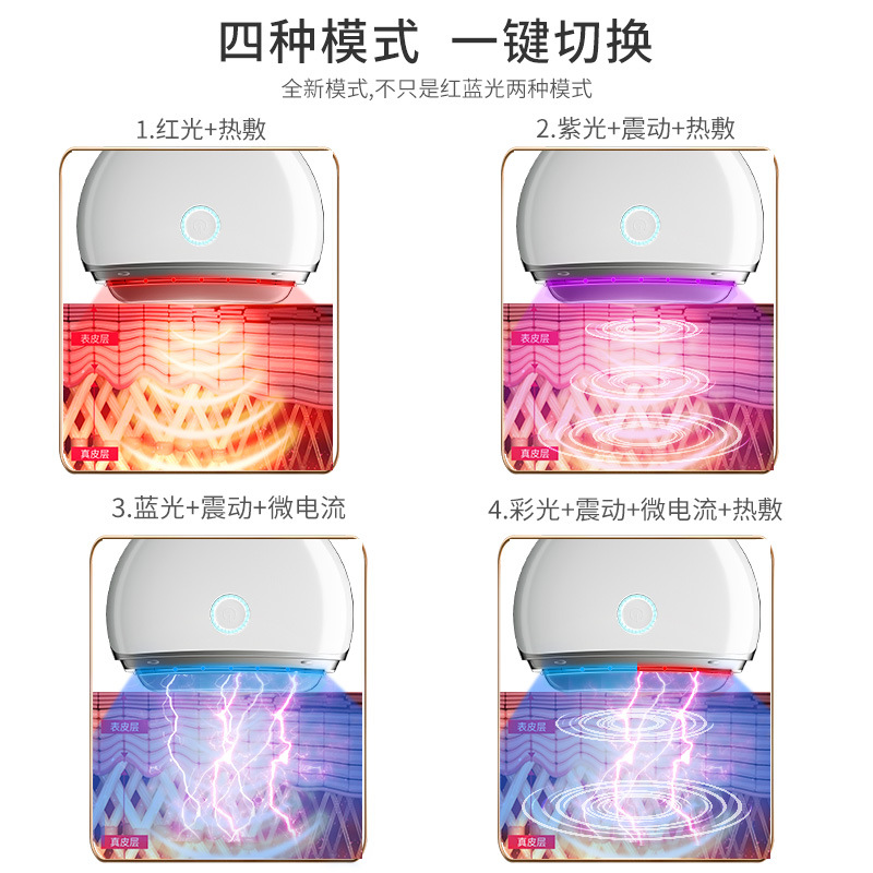 EMS Microcurrent Scraping Instrument Face Firming Electronic Beauty Instrument Home Electric Massage Neck Beauty Instrument