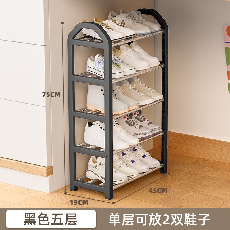 Student dormitory multi-layer shoe rack simple household multi-layer economical storage rental room use