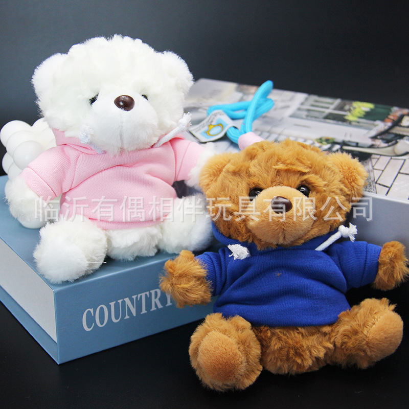 Teddy bear pendant hoodie bear keychain plush toy backpack charm souvenir print name custom LOGO