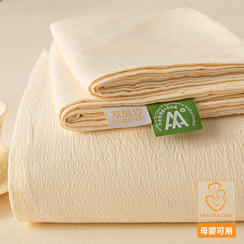 Summer double-layer gauze bed sheet single piece a class mother-infant grade dormitory single non-cotton pure cotton quilt cover pillowcase three-piece set 3
