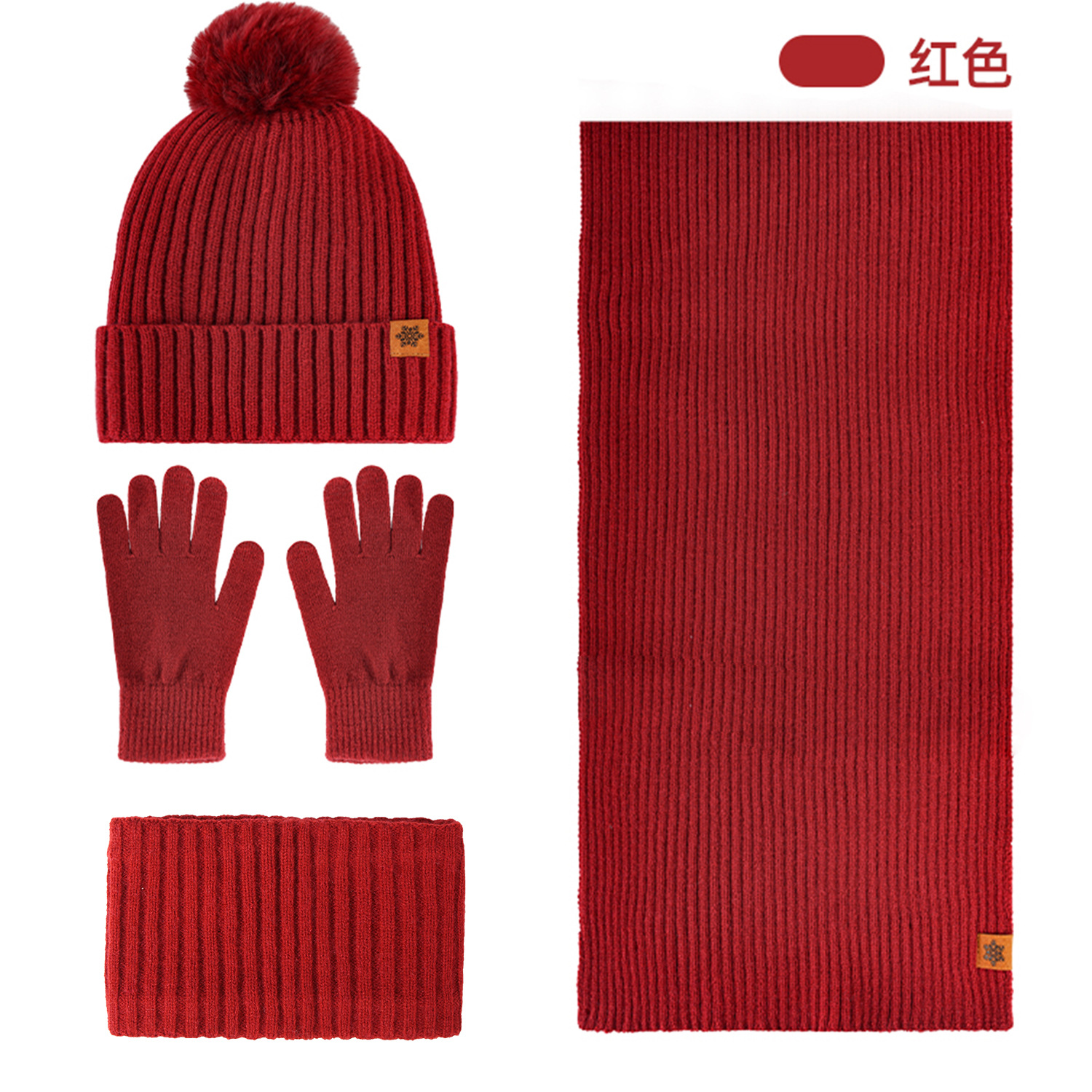 Autumn Winter Knitted Hat Scarf Gloves Headband Four-Piece Set Double-Layer Fleece-Lined Cold-Proof Warm Knit Hat