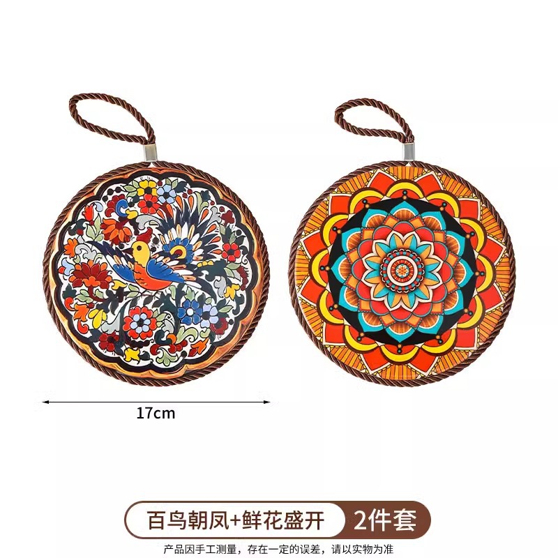 Coaster high temperature resistant casserole pad enamel pot pad ceramic new Chinese style table non-slip plate mat
