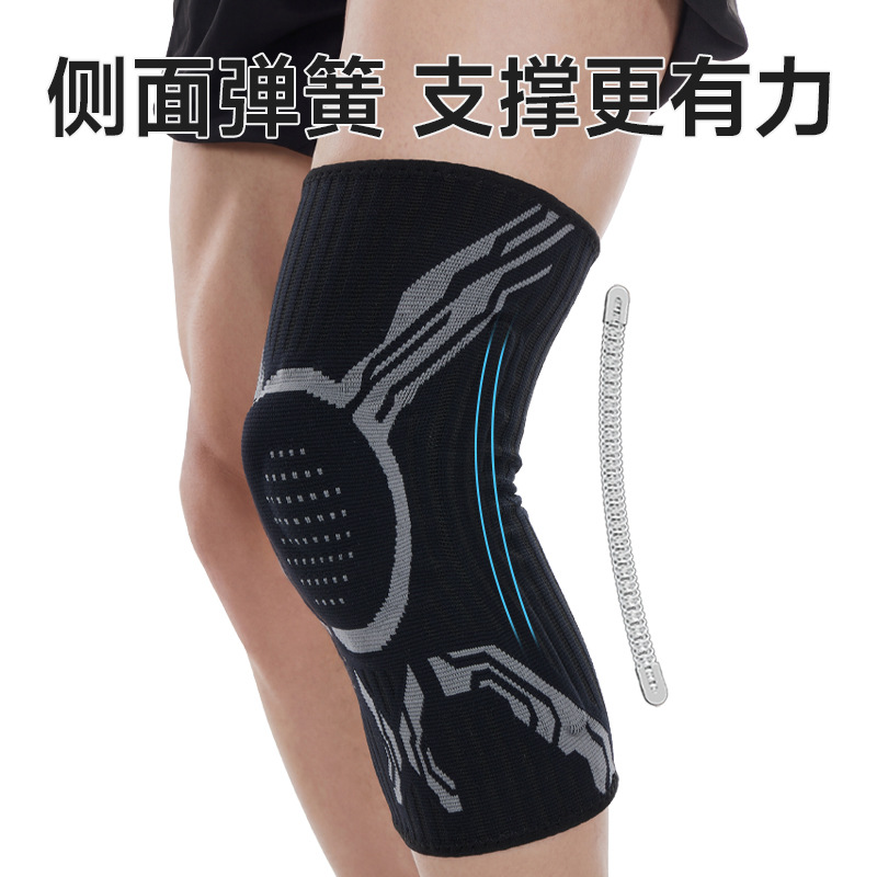 Rotary buckle knee brace, sports outdoor running fitness spring support, silicone cushioning, knitted compression knee protection
