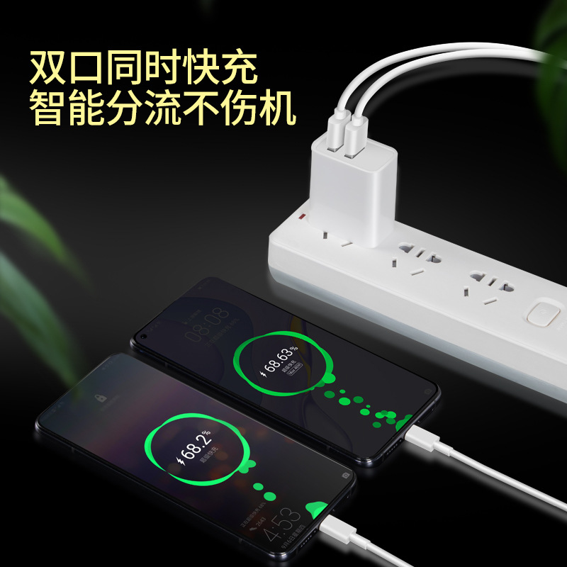 5V3A charging head QC3.0 DC fan adapter aromatherapy machine charging head home appliance charging head
