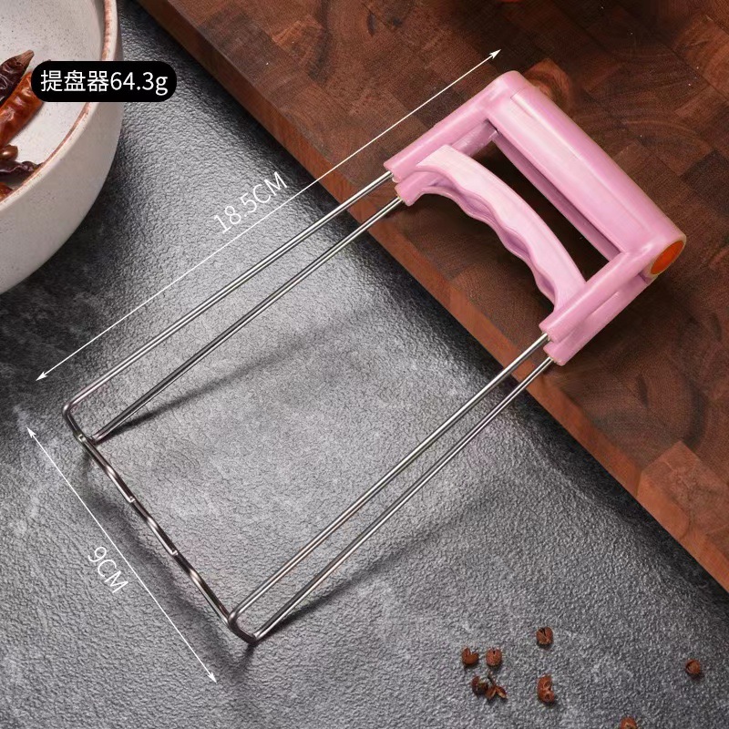Stainless steel plate lifter, household bowl and dish clip, kitchen plate lifter, bowl clip, high-temperature resistant plate clip, bowl clip tool