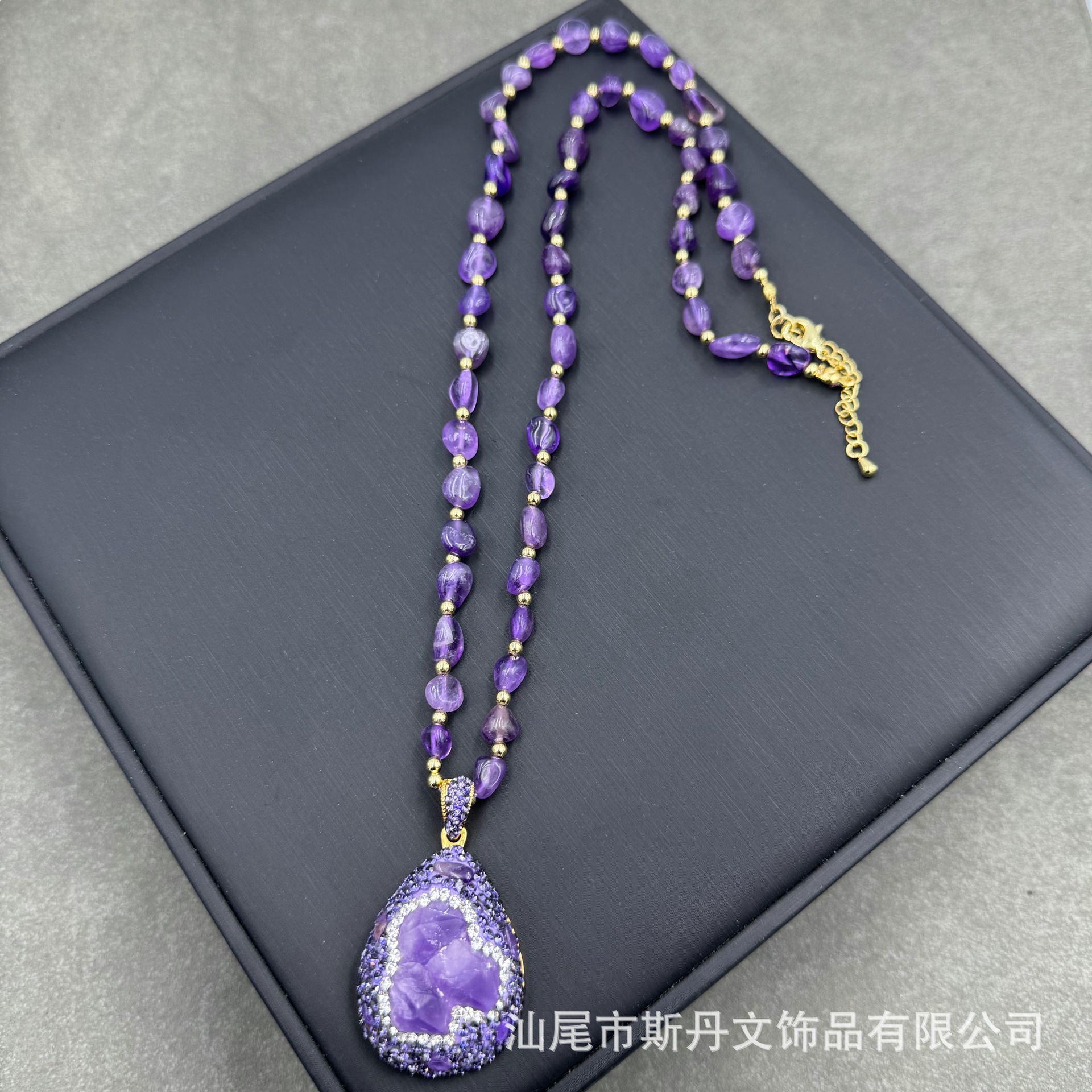 项链B