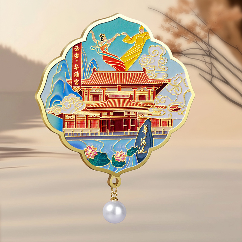 华清池挂珠