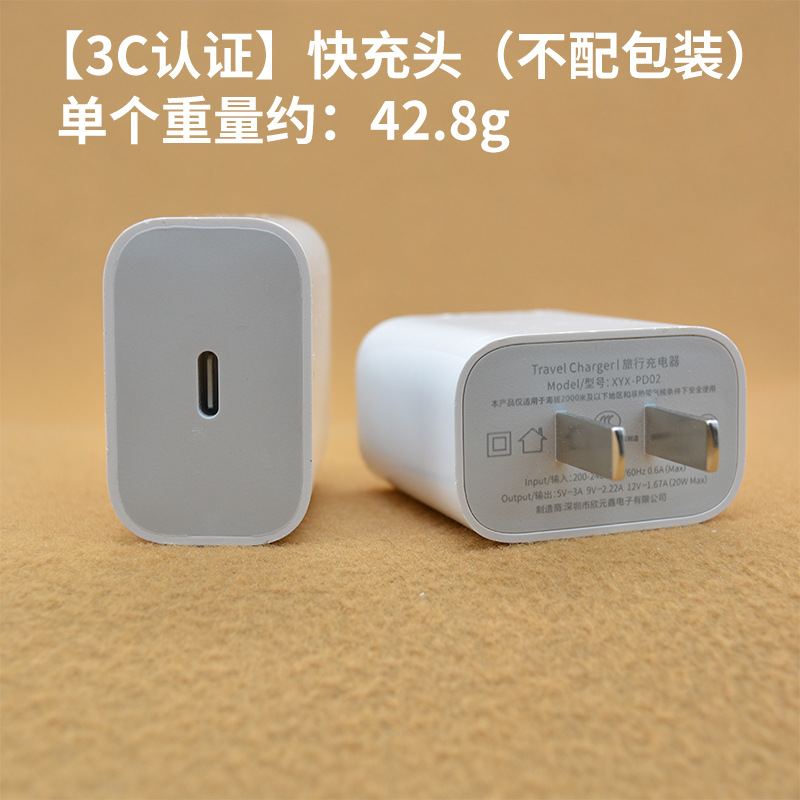 60W Dual Type-C Fast Charging Cable for iPhone 15, PD Original