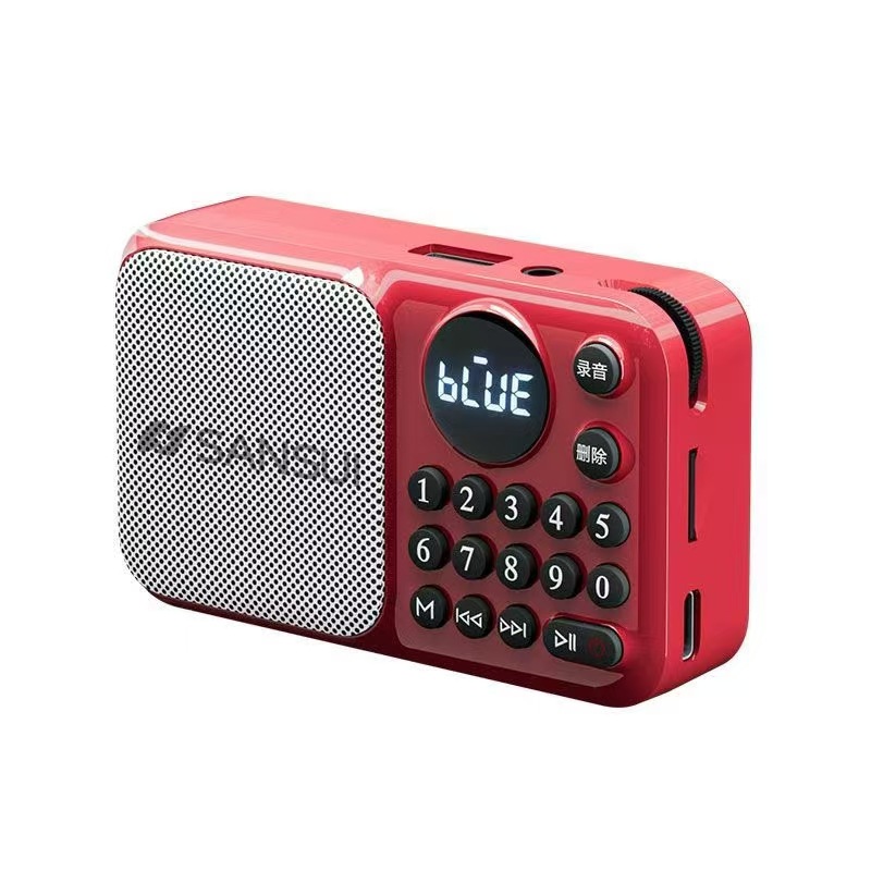 Shanshui U1 Bluetooth radio small speaker rechargeable digital song selection elderly player timer shutdown Bluetooth