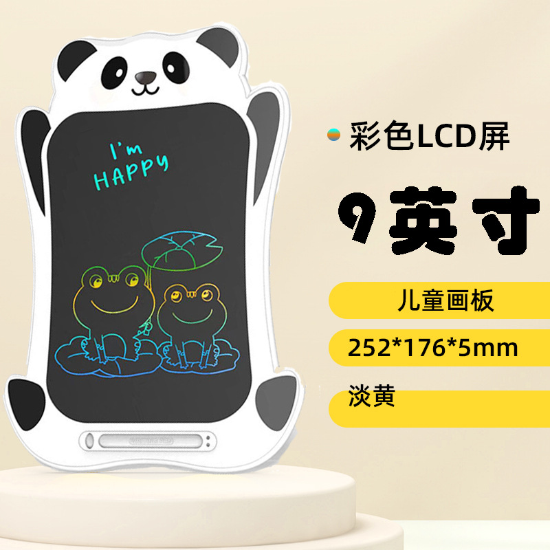 Children's Drawing Board Erasable LCD Writing Tablet Home Infant Toddler Graffiti Drawing Board Baby Practice Writing Board Toy