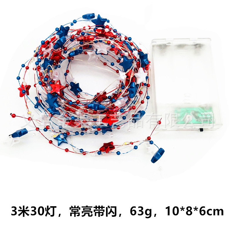 American Flag LED Independence Day Light String Red White Blue Light String Themed Party Decorative Lights