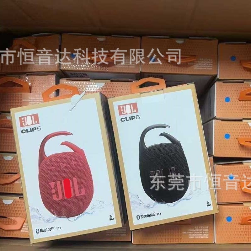 CLIP5 wireless Bluetooth speaker outdoor portable mini speaker waterproof bass