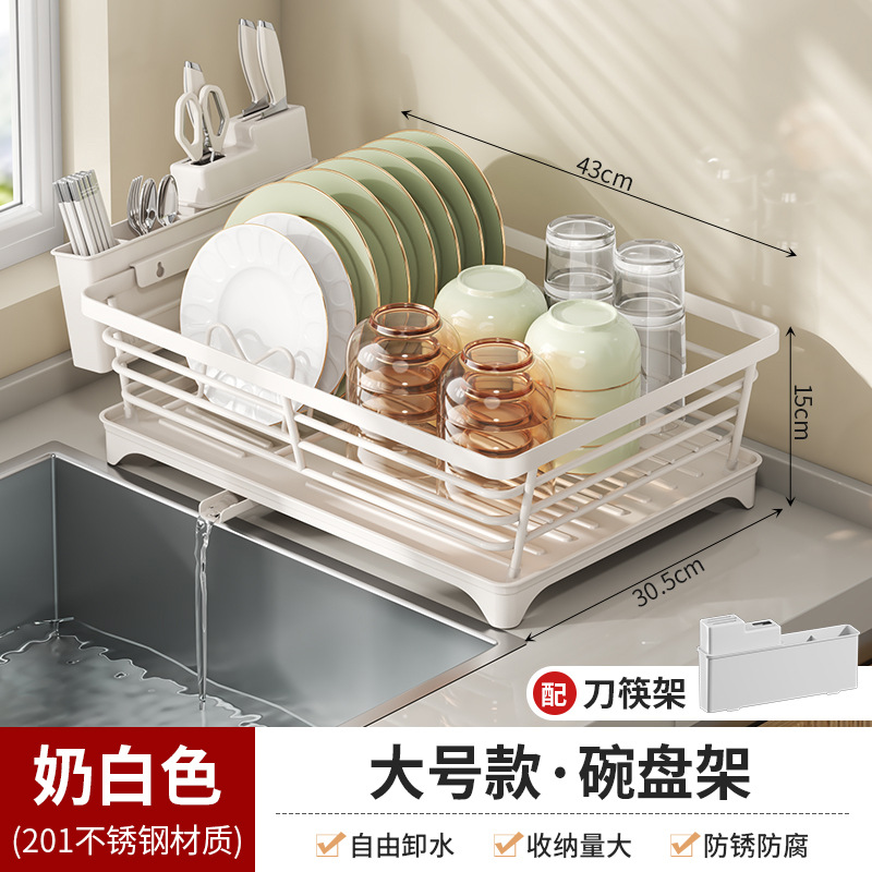 Kitchen bowl chopstick storage rack rack sink countertop bowl rack plate draining rack bowl plate storage box