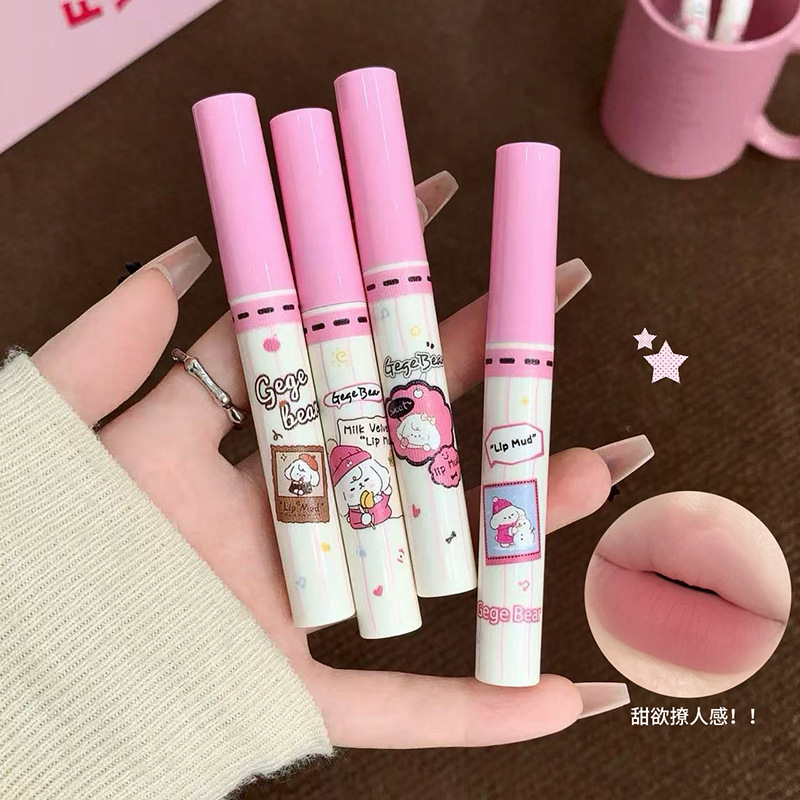 Gege Bear Sweet Milk Velvet Lip Mud Set Velvet Matte Non-Stick Cup Makeup Cosmetics
