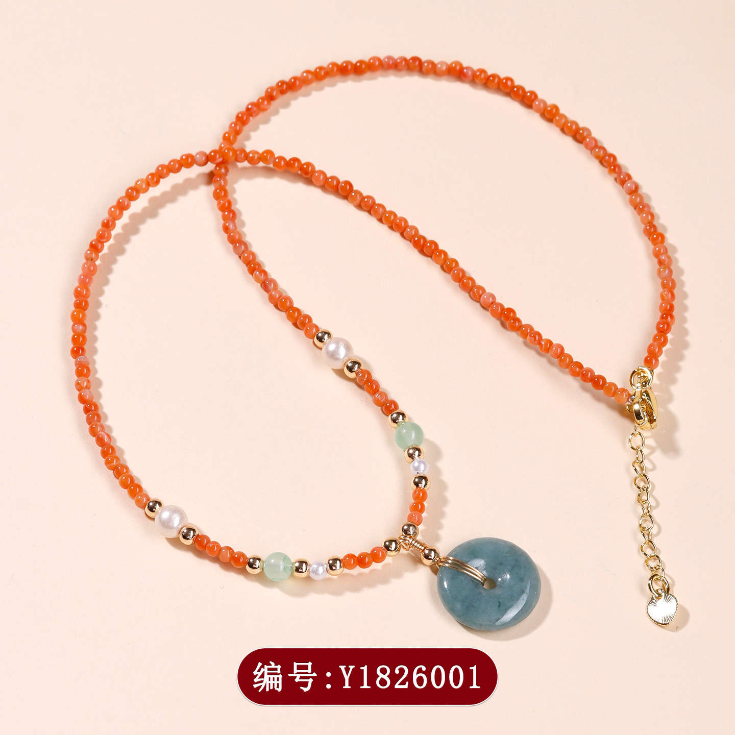 Natural White Crystal Collarbone Chain Original Adjustable Original Women's New Network Necklace