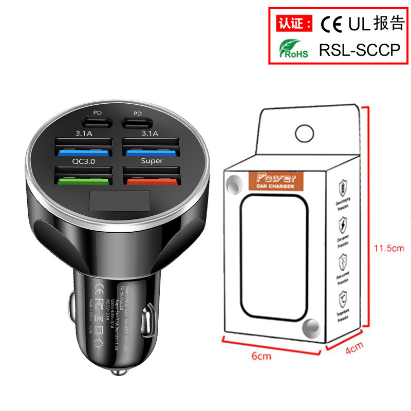 Set 6USB Colorful with Digital Display Supports Super Fast Car Charger with Voltage Car Charger One-to-Six Fast Car Charger