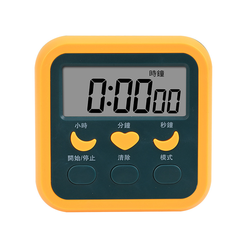 Student Timer Clock Alarm Clock Kitchen Children Multifunctional Electronic Timing Reminder [2408]