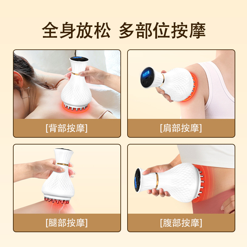 Beauty Salon Electric Meridian Brush Whole Body Universal Abdomen Dredge Abdomen Massager Back Shoulder and Neck Rub Belly Massager
