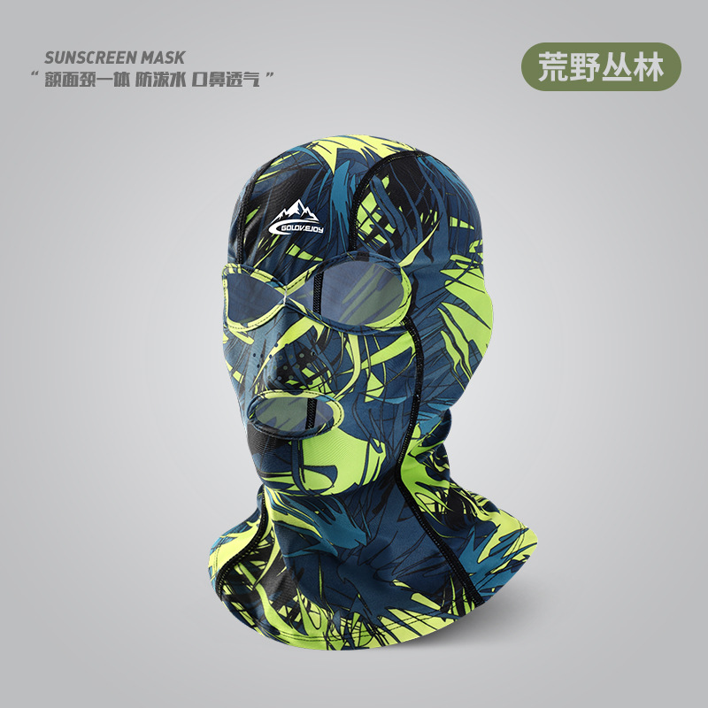 Summer Sun Protection Head Cover Men Women Outdoor Water Beach Swimming Face Mask Breathable UV Protection Facekini XTJ126