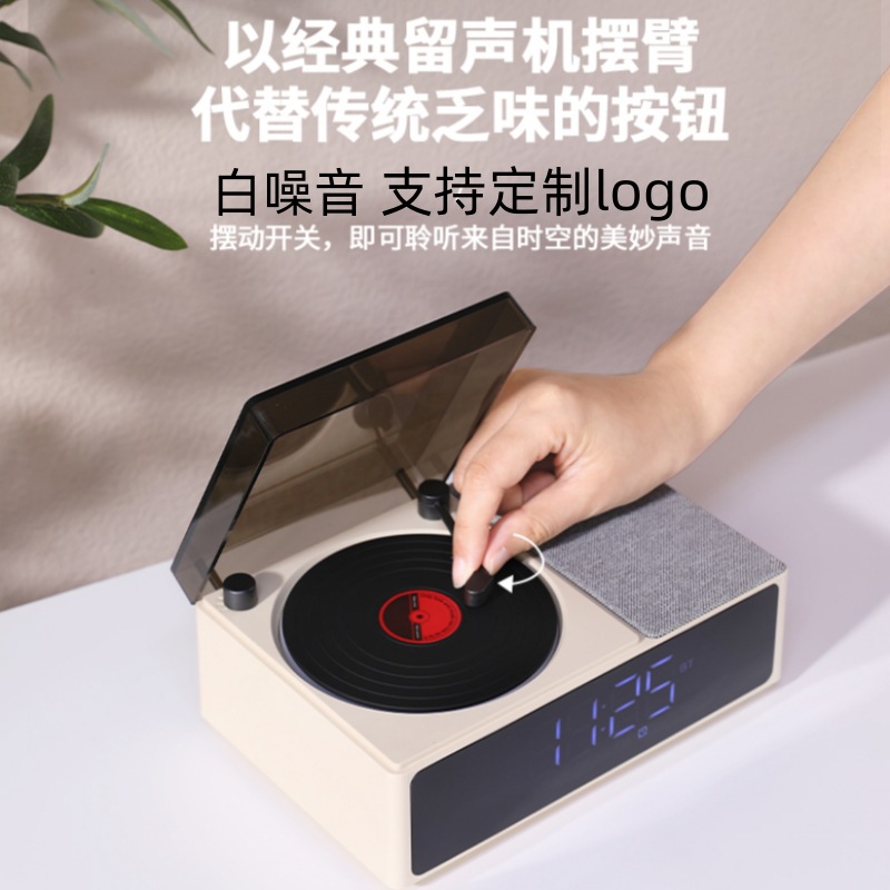 Bluetooth speaker wireless alarm clock desktop decoration gift wireless charging Bluetooth speaker