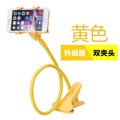 Baitong Multi-functional Lazy Bracket Bedside Detachable Double Clip for Viewing Universal Phone Bracket