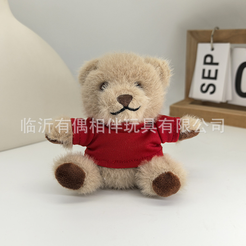 Cute hoodie bear pendant plush toy small doll teddy bear bag charm keychain cloth doll toy