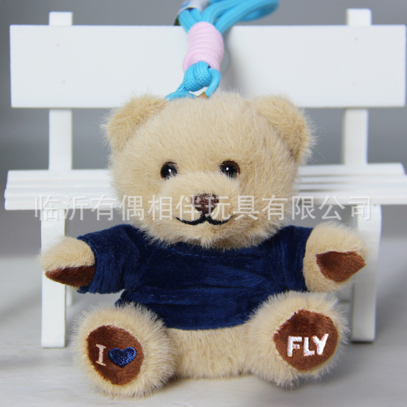 Custom teddy bear keychain bear pendant backpack toy logo doll print name birthday graduation doll gift