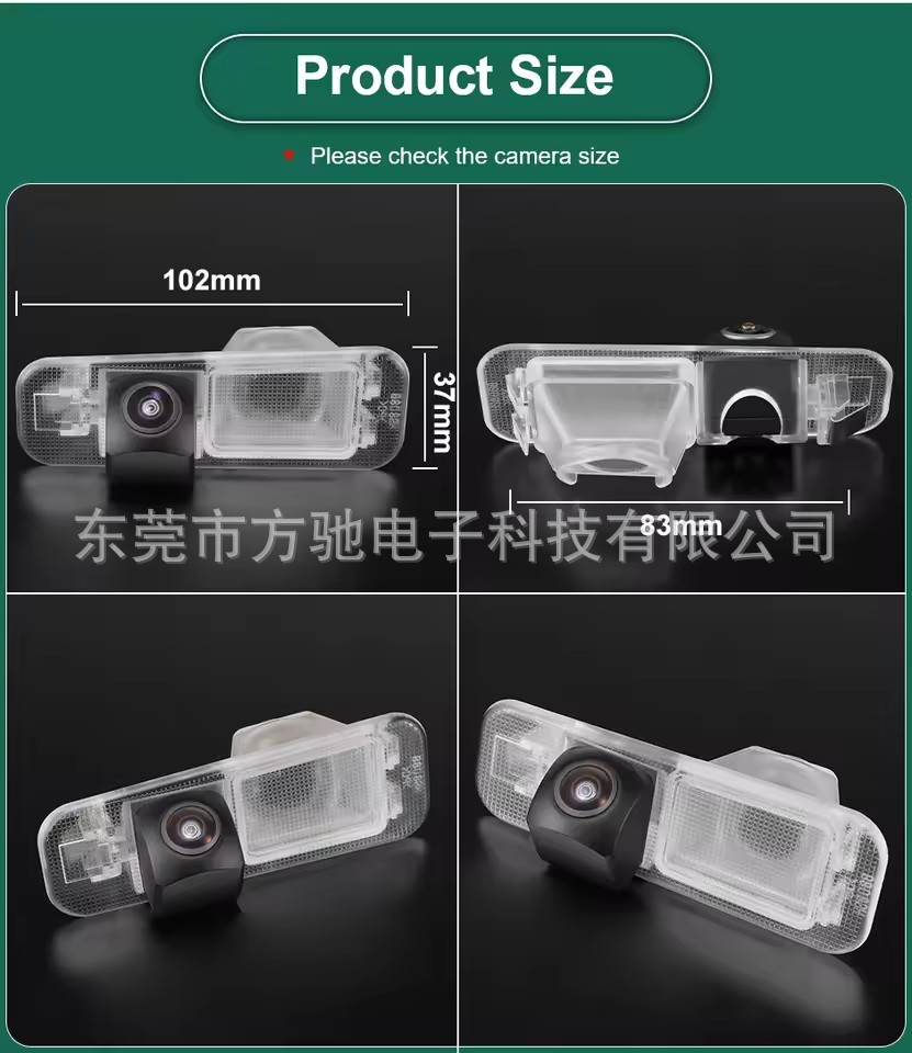 720P/CVBS 可选 + 黑色鱼眼大角度镜头 · 起亚 K2 Rio 235 JBUB Rio Xcite Sedan 2011-2017