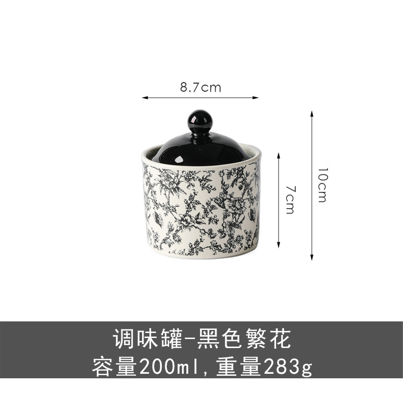 Ceramic seasoning jar, kitchen supplies, seasoning jar set, household seasoning box three-piece set, exquisite salt jar
