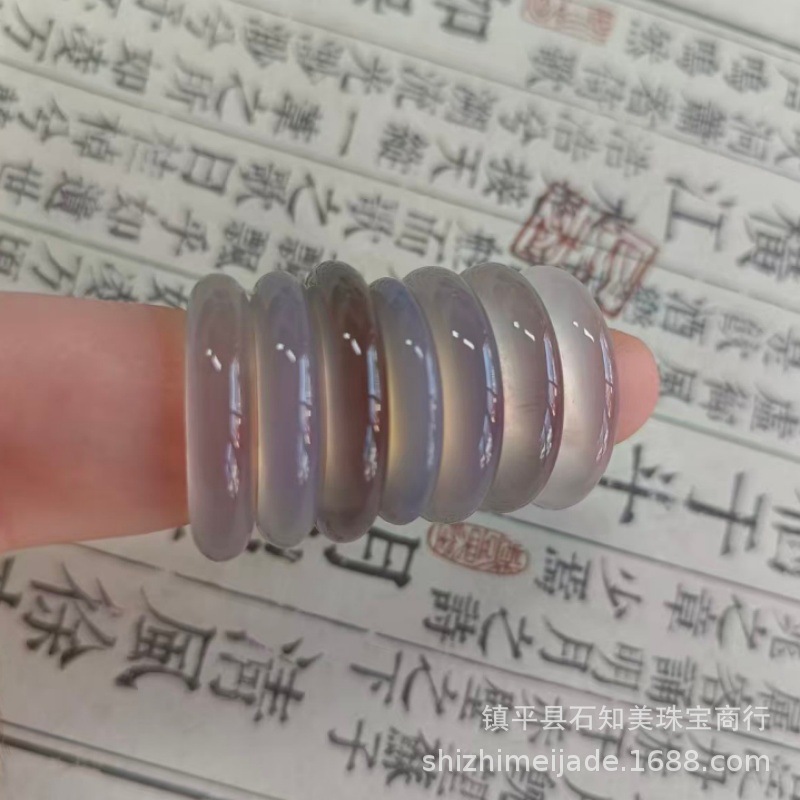 Natural High Ice Horse Material Champagne Gold Ring Ice Transparent Agate Chalcedony Ring Jade Running Ring Hand Jewelry Ring