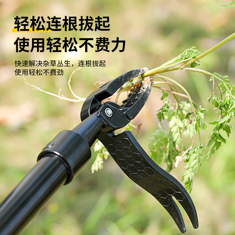 No Bend Three-Stage Standing Weeder Weeding Tool Weed Puller Root Remover Manual Garden Tool