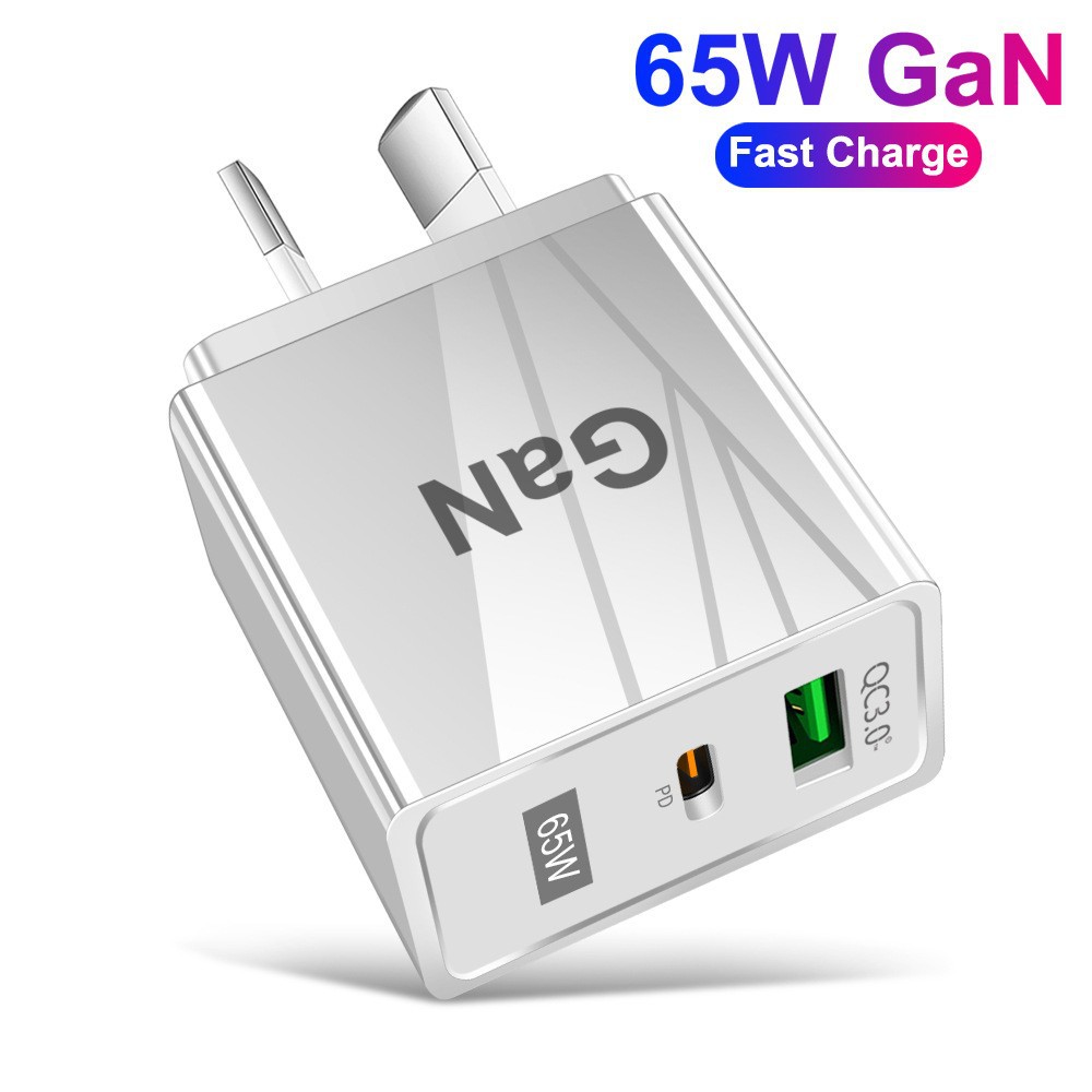 Australian Standard 65W GaN Charger PD Fast Charging Phone Charging Head QC3.0 Laptop GaN Power Supply