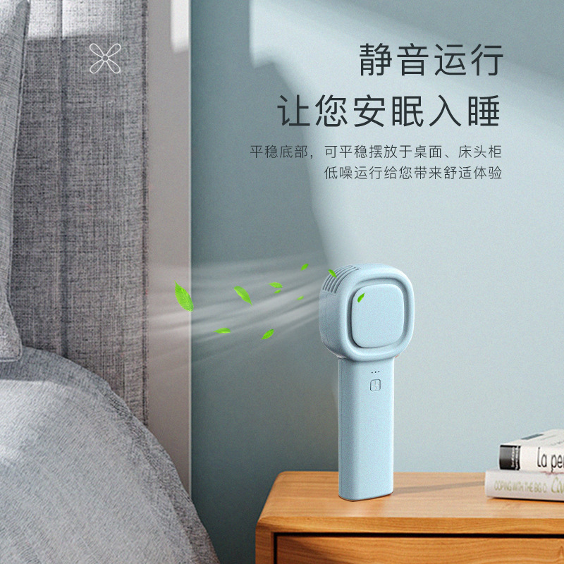 2026 New Portable Handheld Bladeless Turbine Mini Fan Outdoor Mini Portable USB Electric Fan Power Bank
