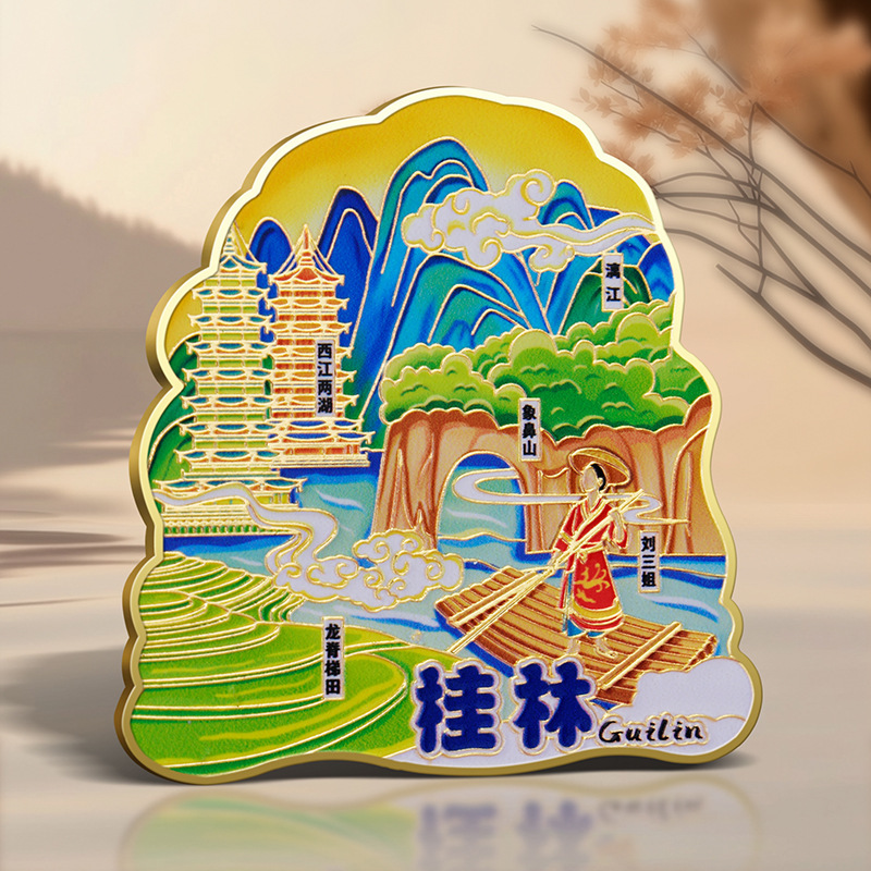 桂林