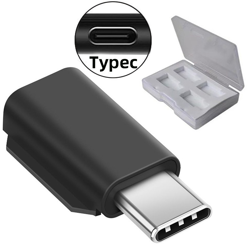 TYPE-C+收纳盒