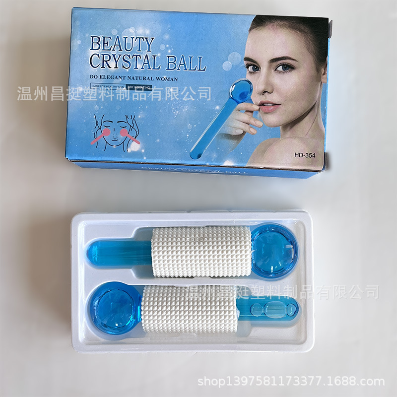 Ice wave ball, eye and face ice beauty ball, massage ball, crystal energy glitter, ice skin beauty ball, ice ball