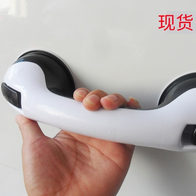 TV product bathroom handle suction non-slip handle suction handle ASSEEN ON TV