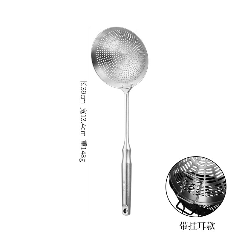 201 stainless steel punched slotted spoon kitchen household slotted spoon tool noodle large slotted spoon skimmer noodle draining spoon
